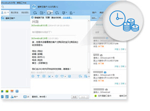 旺旺自動(dòng)催單催付，無(wú)需人工干預(yù)，零成本
